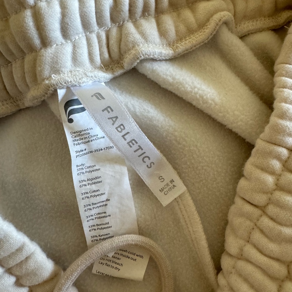 Fabletics sweatpants - Picture 2 of 2